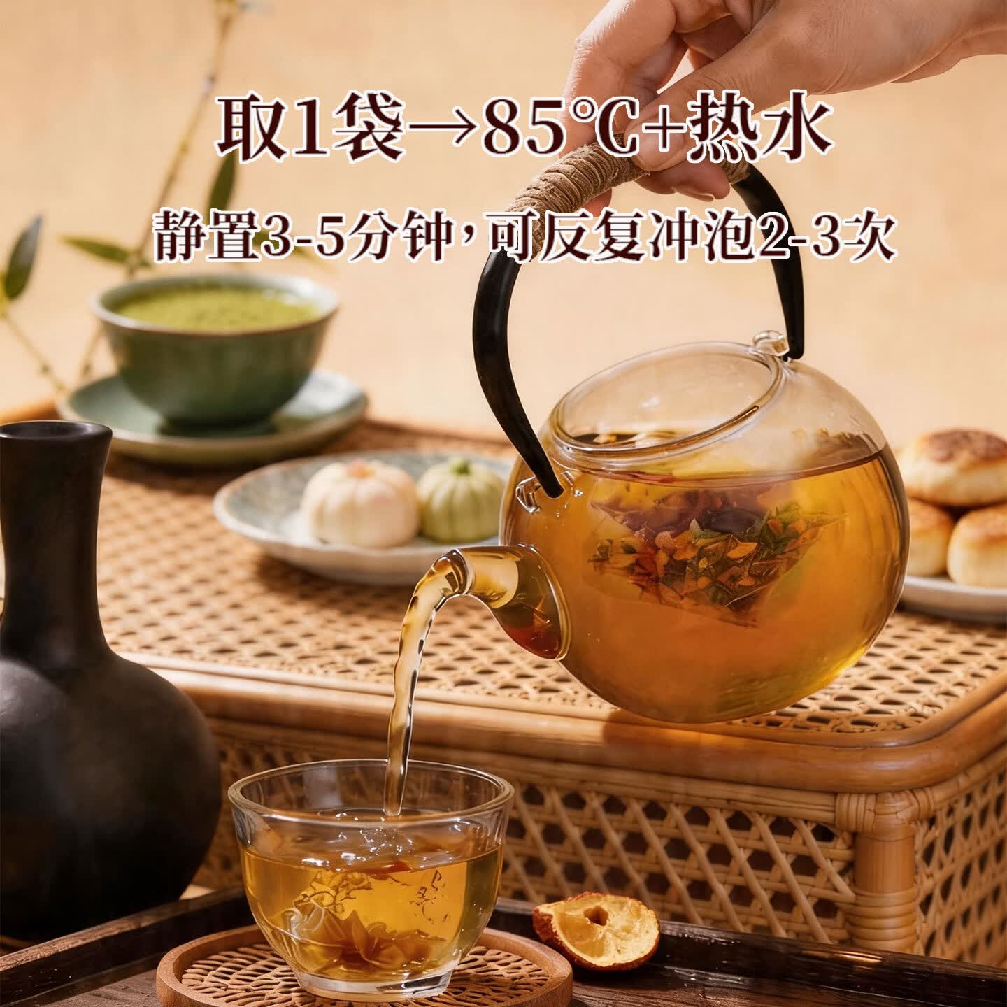 泽信堂 国药药材 荷叶陈皮山楂茯苓茶150g减刮油肥湿气掉瘦称肚子养生茶 白芸豆山楂茯苓荷叶茶 150g*1盒