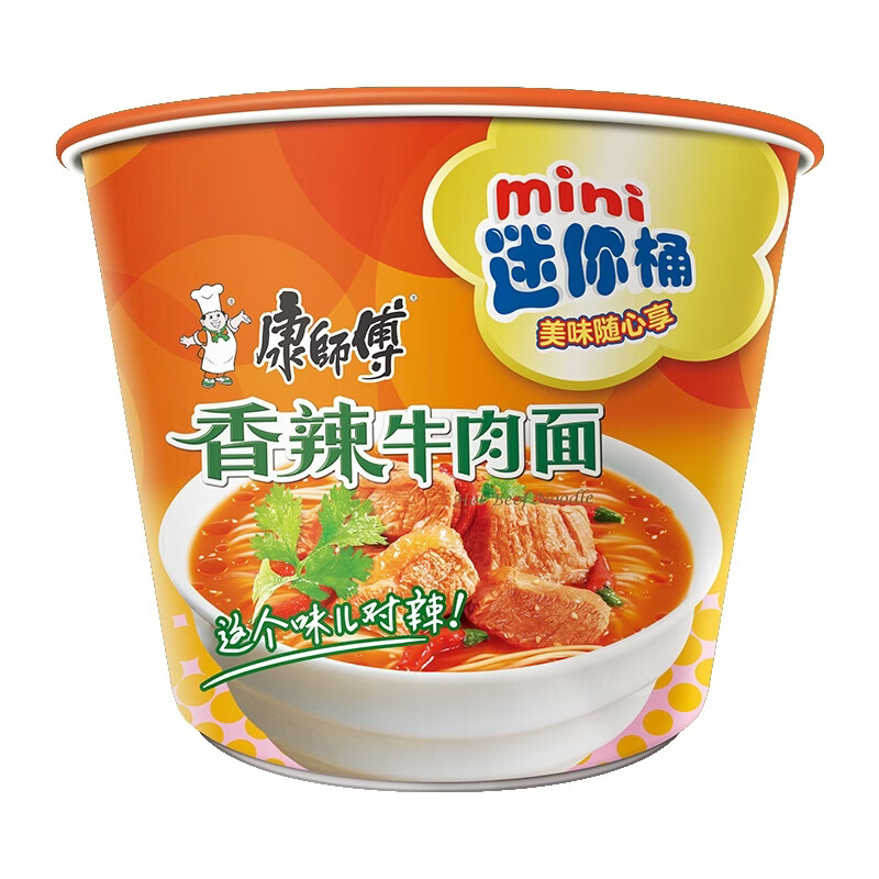 图 9