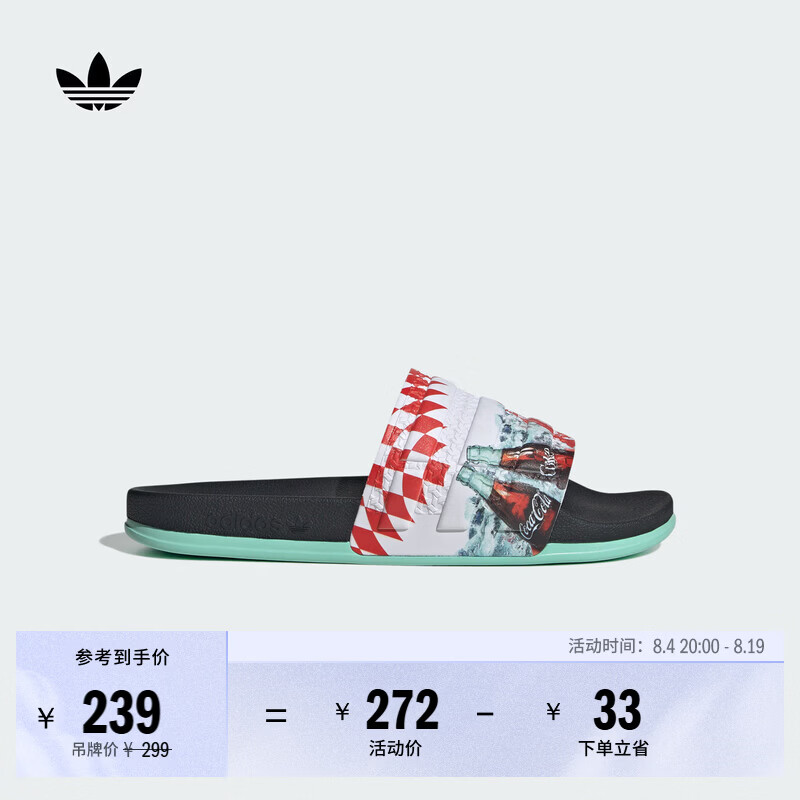 adidas可口可乐联名ADILETTE OG CF运动拖鞋男女阿迪达斯三叶草   黑色/白色（推荐选大一码)   40.5