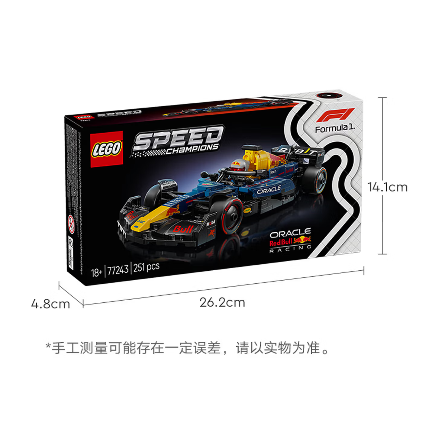 乐高(LEGO)积木SPEED赛车系列 小颗粒积木模型玩具车男孩女孩生日礼物摆件 77243红牛F1赛车 拼装玩具 毕业礼物