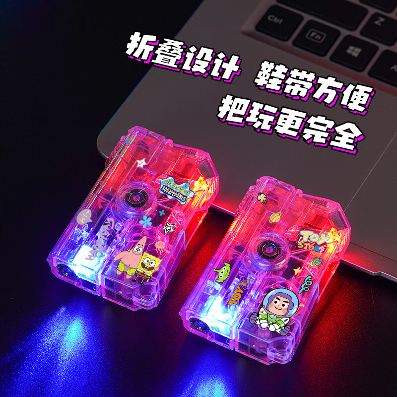 整蛊打火机创意透明带灯陀螺枪型折叠旋转解压防风新款个性送男友 KT猫【旋转发光】 1个 单机
