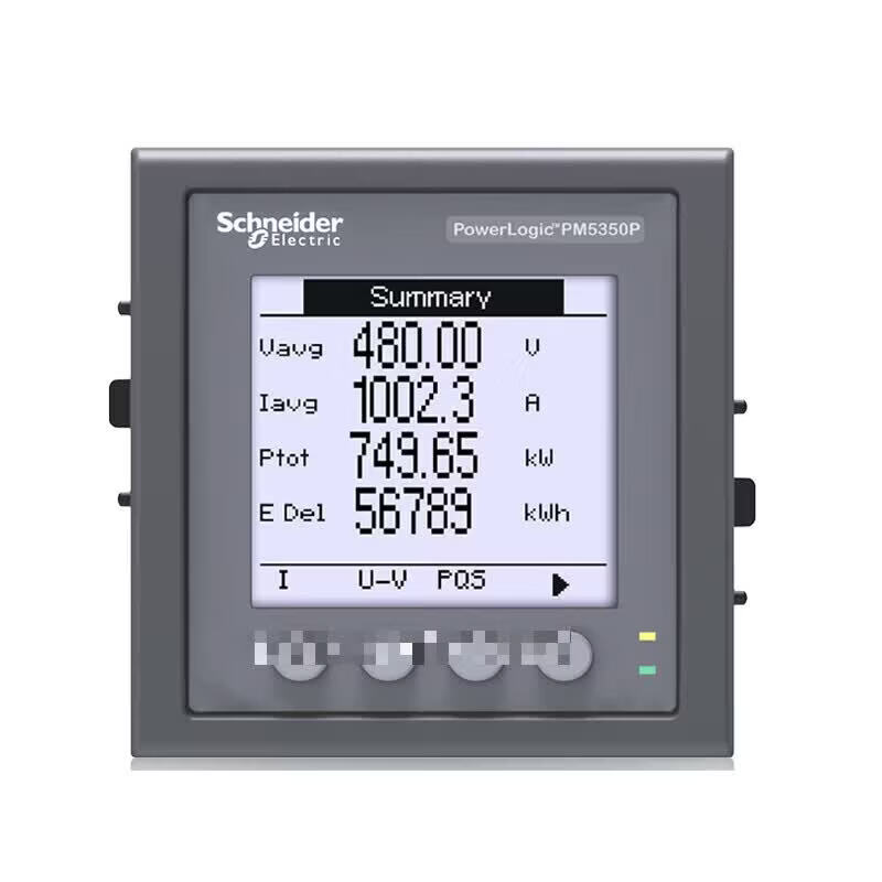 赛乐透PM5350P多功能功率电能表PowerLogic PM30 METSEPM30P (PM 30P)