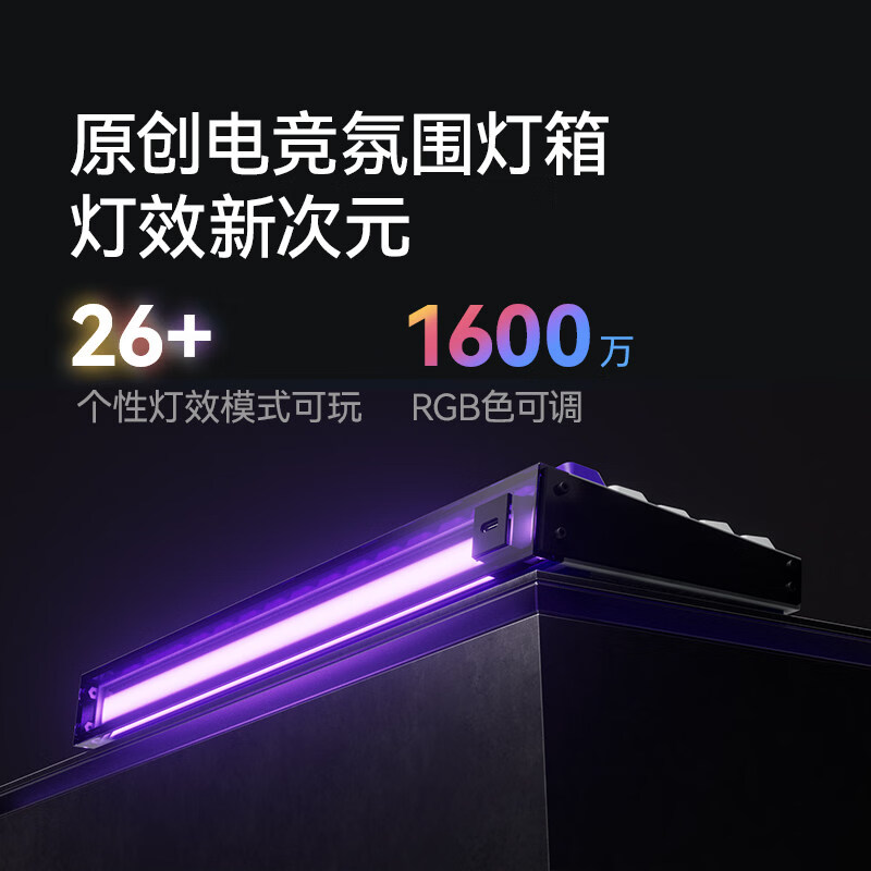 MelGeek蜜氪MADE68PRO+磁轴键盘小蜜蜂MADE68ULTRAV2万磁王TTC轴体电竞游戏无畏契约三角洲客制化机械键盘 made68pro+紫光【万磁王PRO轴】