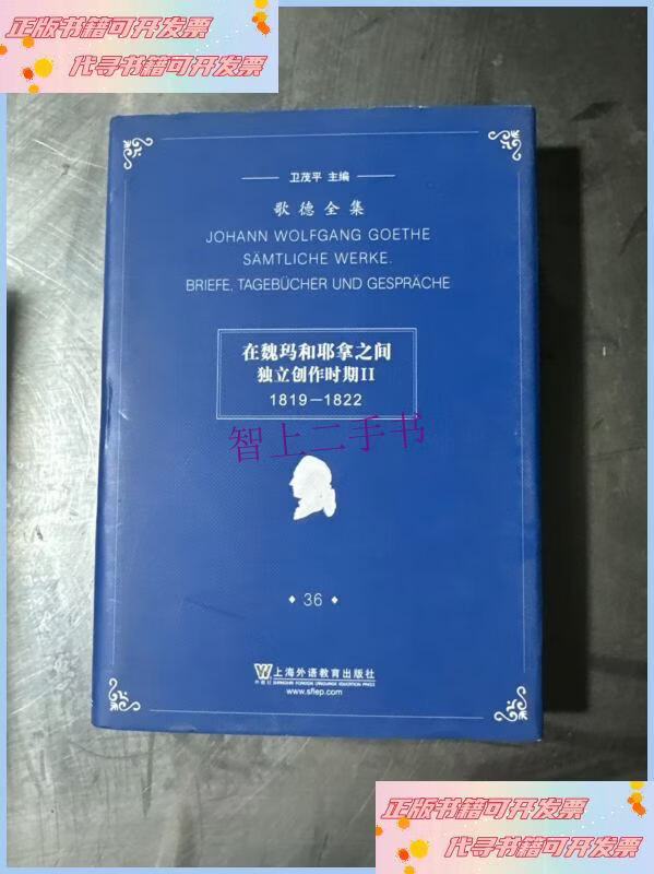 香港电话18222怎么打 香港电话18222怎么打