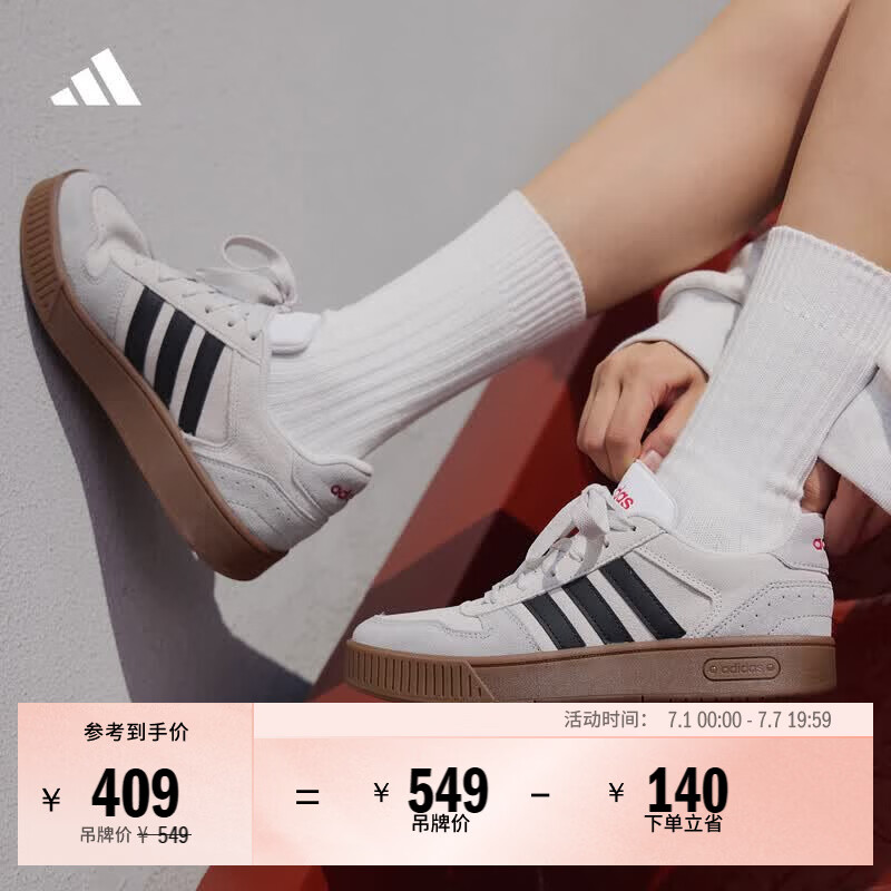 adidas「小锯齿」D-PAD CLASSIC美高风篮球风板鞋男女阿迪达斯 浅灰/黑色/浅猩红   42  