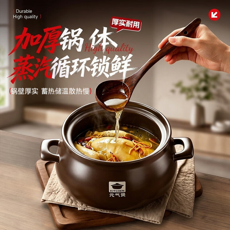 图 6