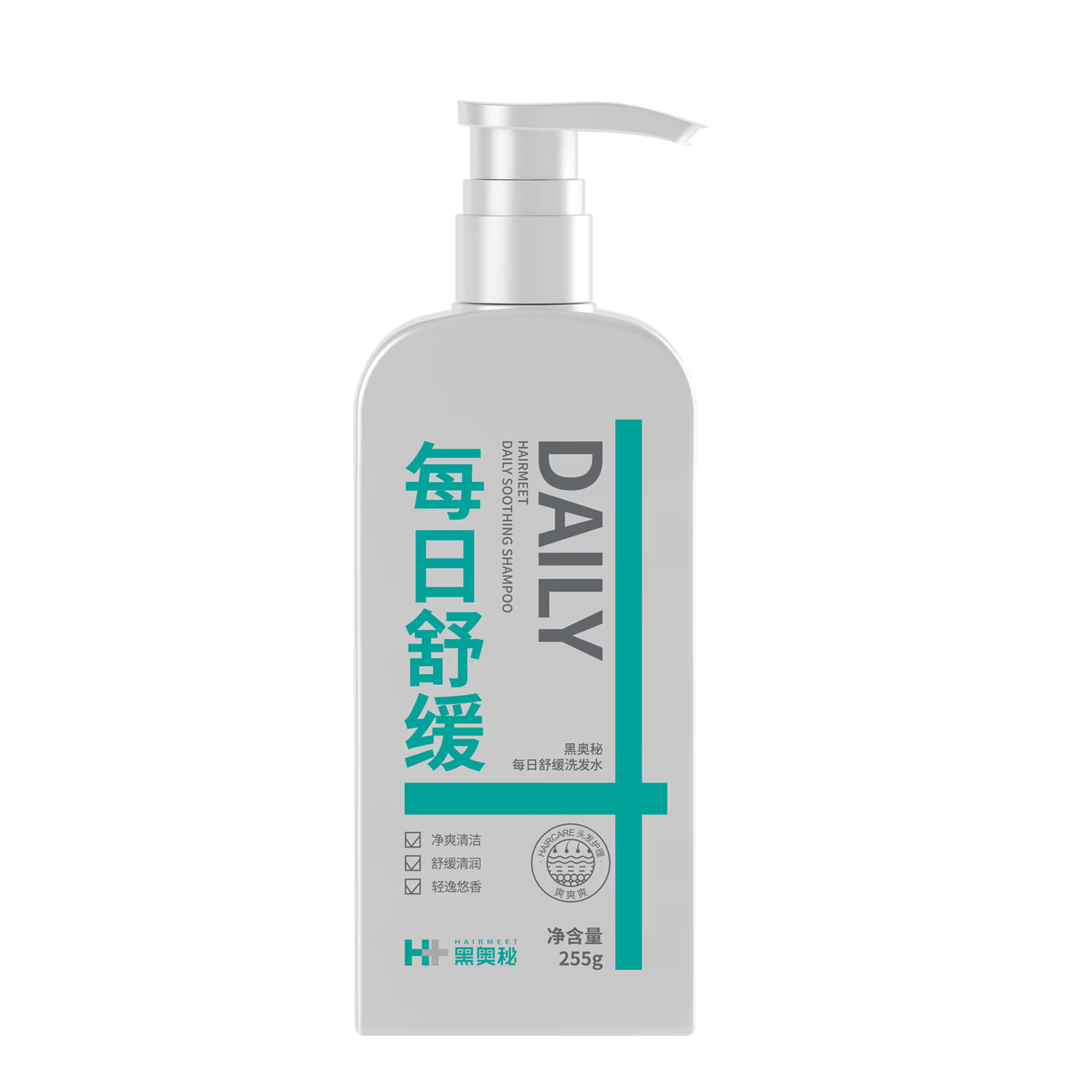 黑奥秘每日舒缓洗发水清洁保湿舒缓护发 255ml