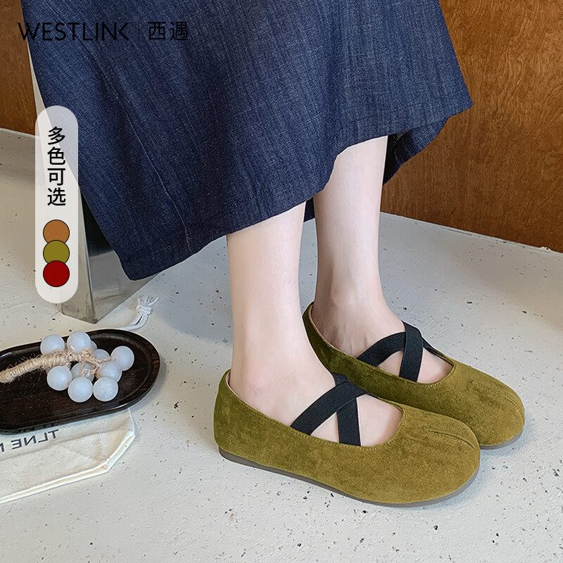 西遇（Westlink）假分趾玛丽珍鞋女2026夏季新款交叉带舒适软底芭蕾风浅口单鞋 绿色 付款20天 39 (245)