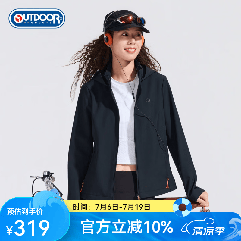 OUTDOOR PRODUCTS女士秋冬户外休闲连帽加绒软壳外套防泼水舒适OFWT532319 经典黑 L