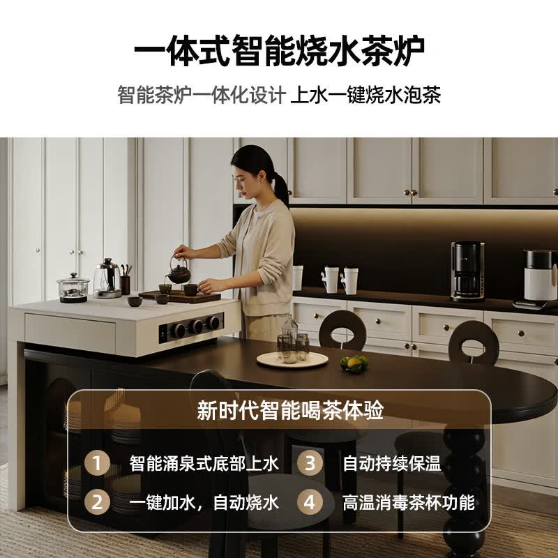 坛红中古风可伸缩岛台餐岛一体圆弧纯黑岩板家用小户型岩板餐桌椅 标准款1.6米岩板桌面 标准款1.6