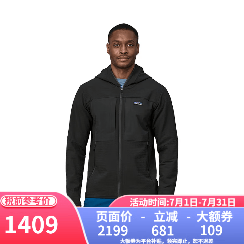 巴塔哥尼亚（Patagonia）R2 TechFace男女抓绒衣潮流软壳春季秋季 83730/83731男款-BLK-黑色-R2 TechFace Hoody M