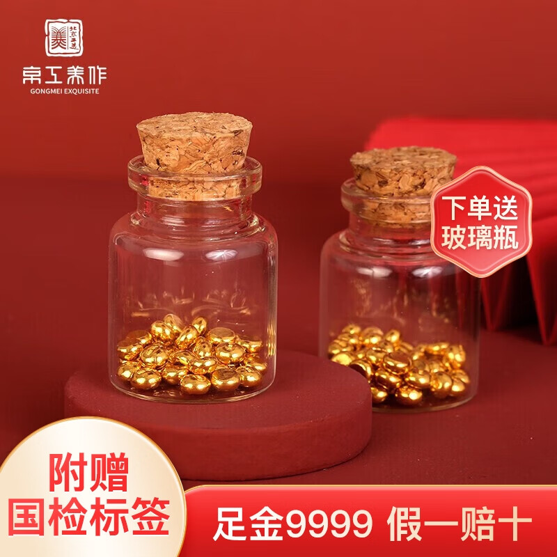 投资收藏怎么看历史价格|投资收藏价格走势
