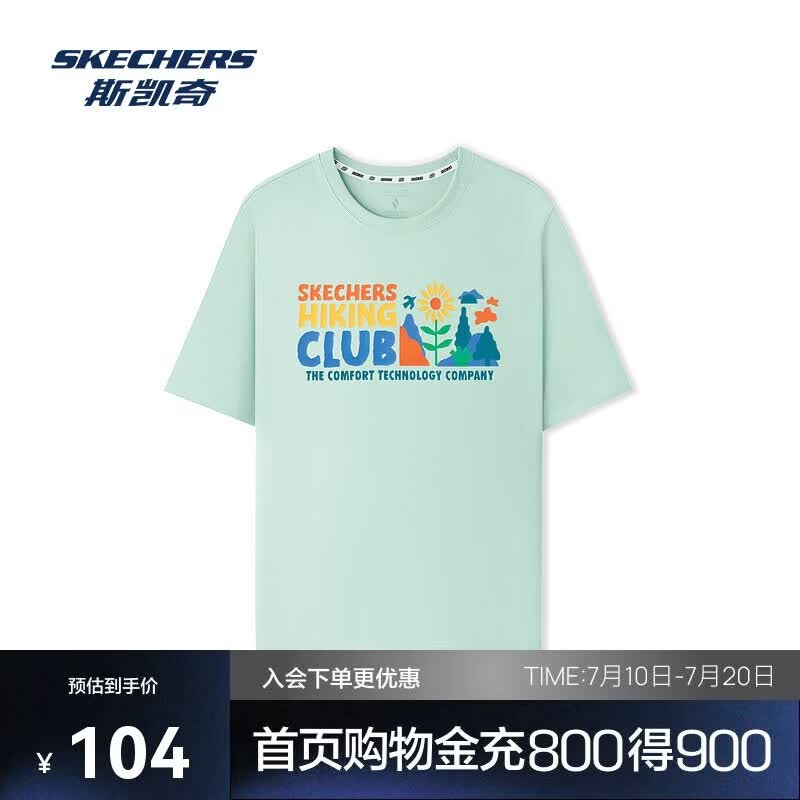 斯凯奇运动T恤男女同款圆领短袖柔软舒适加棉印花休闲百搭L225U197