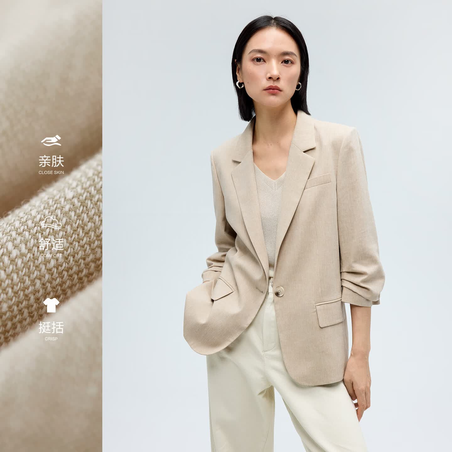 水云间卡其色七分袖小西装外套女休闲西服正肩上衣亚麻通勤风2026 卡其 S