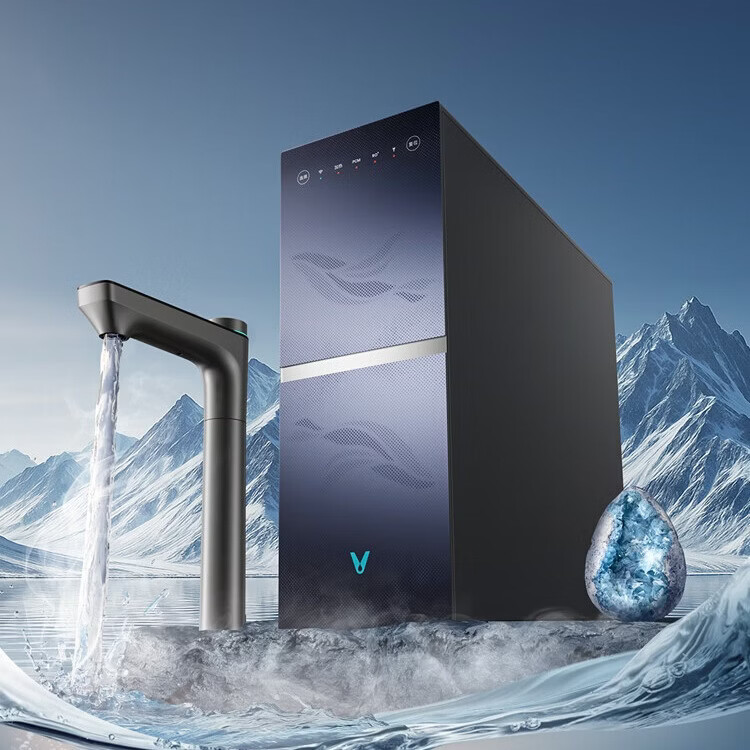 云米(VIOMI)鲲鹏2Max加热净水器6L/min澎湃矿泉100%真沸腾 6年RO滤芯0阻垢剂 厨下净热一体饮水机 鲲鹏2max+super前置过滤器