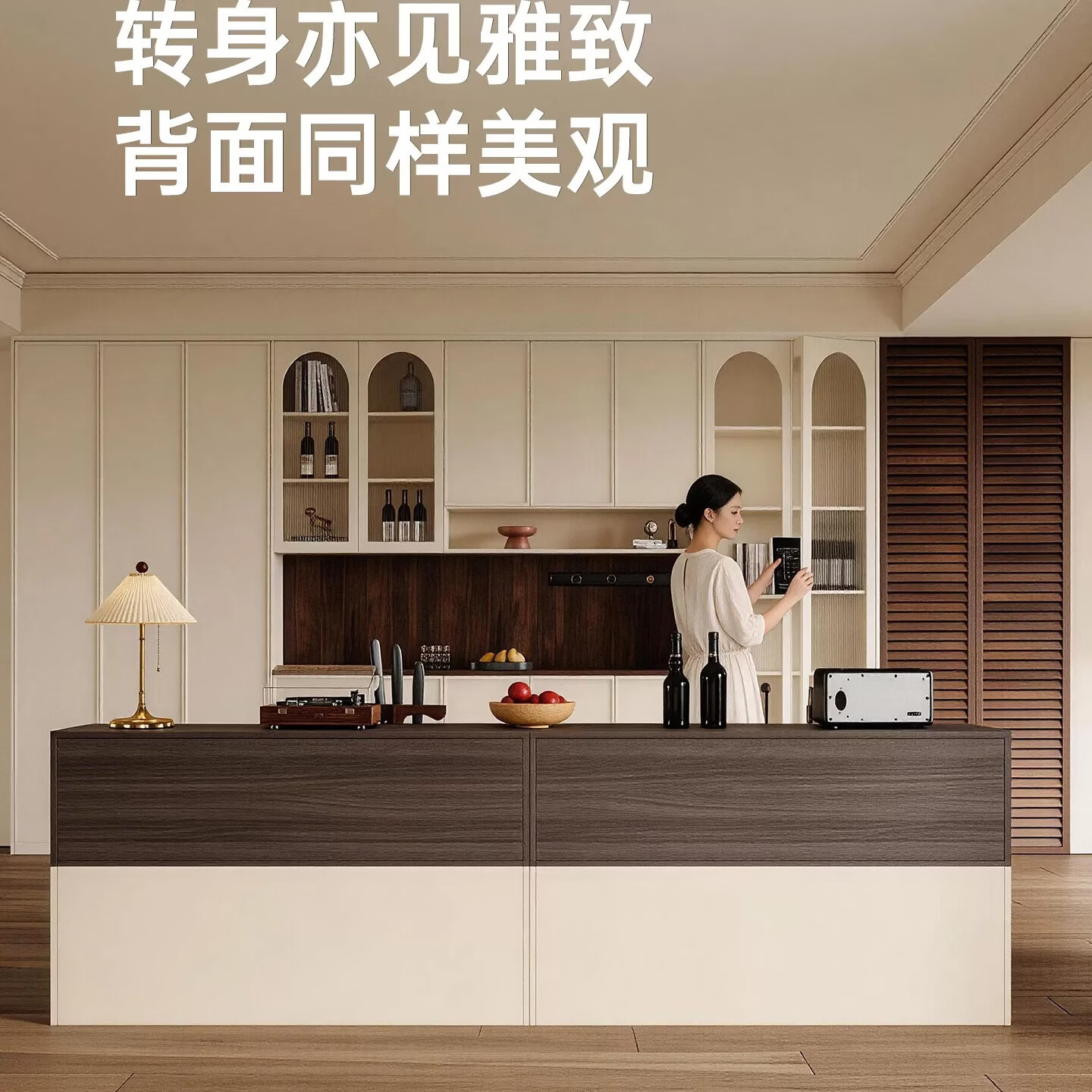 博翼中古奶油风餐边柜ENF级沙发背靠山柜长条柜客厅靠墙一体储物斗柜 (9)【Enf级】长280cm白色+黑色