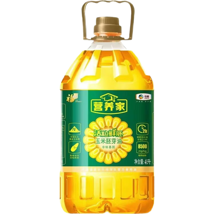 ������ ������ѿ�� ѹեһ�� 4L
