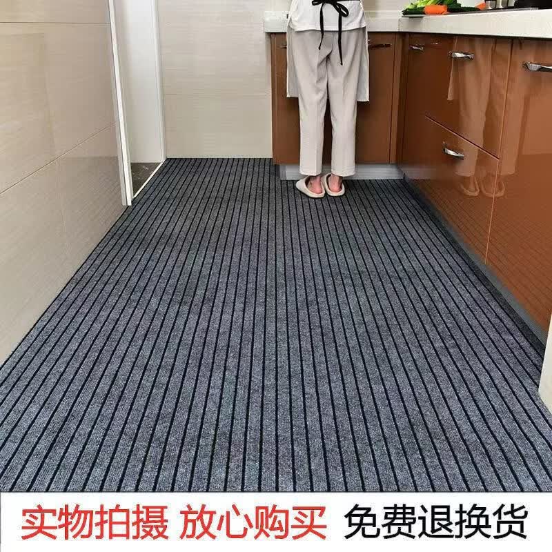 毯源厨房地垫免洗防滑防油可擦脚垫入户门地垫家用地面吸水垫全铺专用 深灰色【环保无味】 120cm*180cm