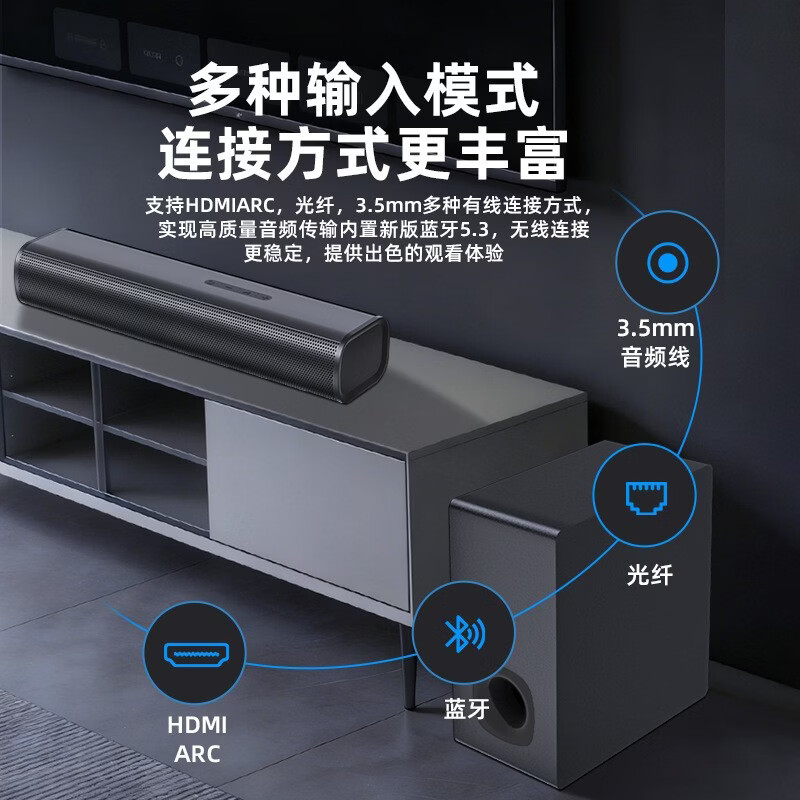 SENYLON跨境声霸回音壁家庭影院环绕大全声音乐礼物音响电脑麦克风低音炮 黑色 BS503--黑色旗舰款【HIFI影院级音质5.1全景声环绕】