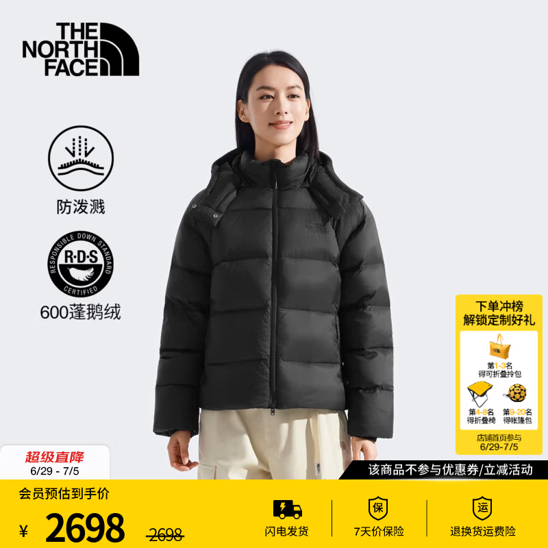 北面（The North Face）羽绒服女Hydrenalite防泼溅600蓬鹅绒填充保暖|8ENC JK3/宇宙黑 XL /170