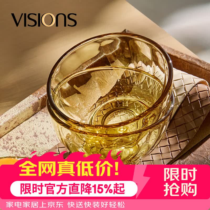 康宁（VISIONS）晶炫餐具套装高硼硅耐热玻璃碗具2只装微波炉可用米饭碗套装