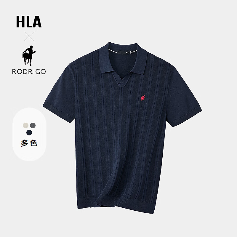 海澜之家（HLA）短袖针织衫款轻商务洛德利格联名系列海鸥领毛衣男夏季 藏青条纹22 L 175/92A 推荐137-150斤