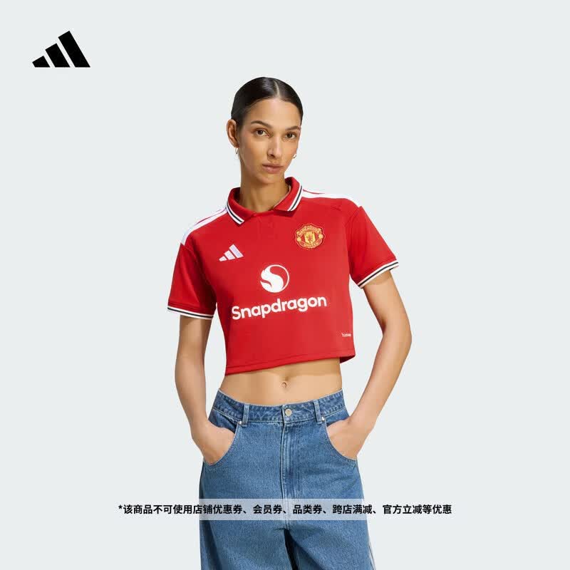 adidas曼联主场球迷版足球运动速干短袖球衣女装新款阿迪达斯官方   曼联红   L