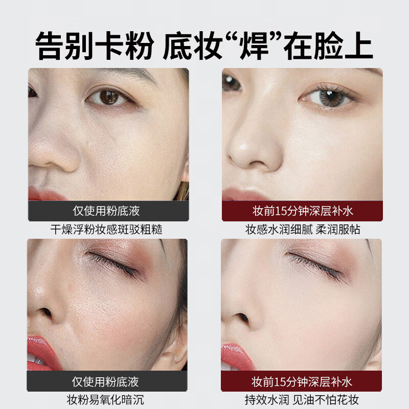 VIABLIFE NEW GENERATION面膜补水保湿精华去黄气提亮肤色烟酰胺补水面膜生日礼物护肤品 5盒装(买5盒送8片,共33片)