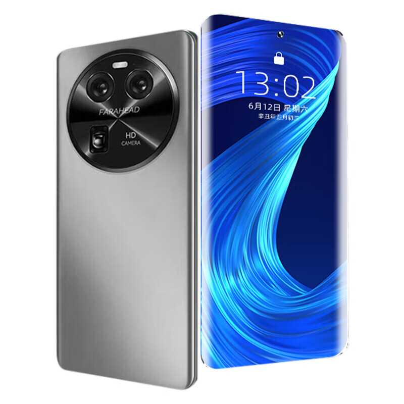 VO Mate60Pro骁龙8Gen3 5G手机新品1TB大内存9800mAh快充大电池抗摔防水高清拍照AI智能 典雅黑 16G运行+1024G(1TB)内存