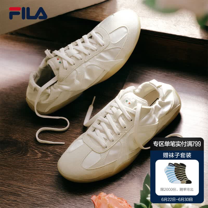 斐乐（FILA）韩素希同款舞纱鞋芭蕾鞋女鞋2026新款休闲鞋薄底鞋运动休闲德训鞋 芦笋白/牡蛎灰棕-WO 38