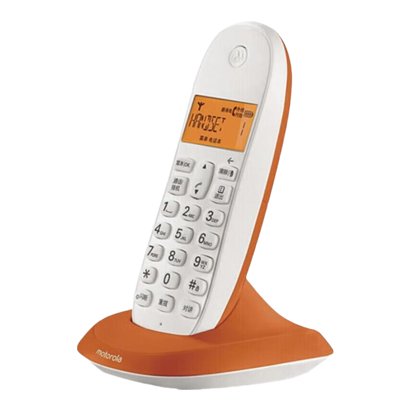 motorola 摩托罗拉 C1001XC 电话机 橙色