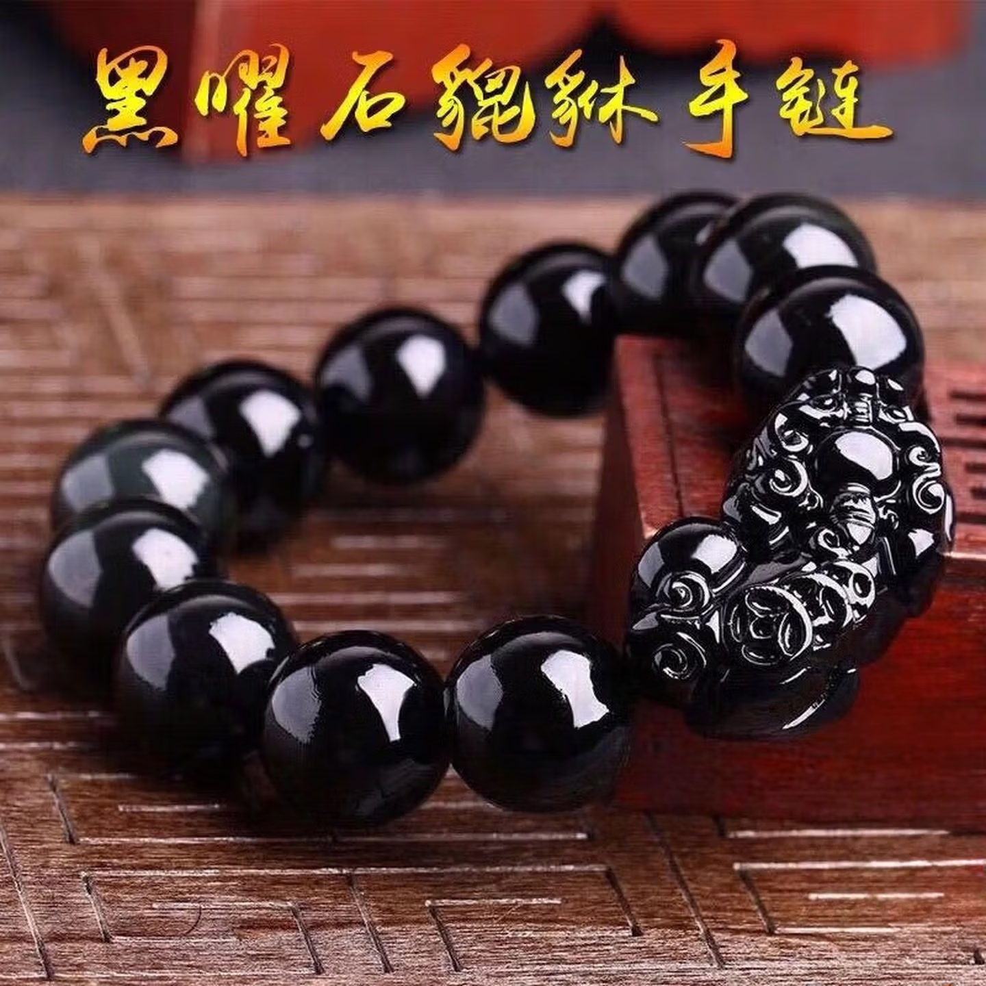 MONTAGUT男士全自动机械表商务高档龙鳞系列多功能男士手表七夕节礼物