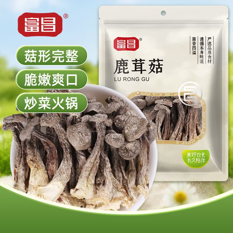 富昌 鹿茸菇100g 鹿茸菌菇干货 炒菜煲汤火锅食材