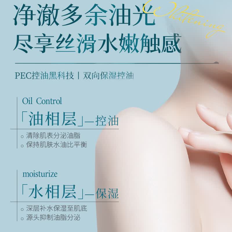 韩后黄芪香氛沐浴露控油持久留香24小时香体男女保湿沐浴露大瓶装 北国雪松沐浴露1000mL+鱼子酱柔顺洗发水500mL