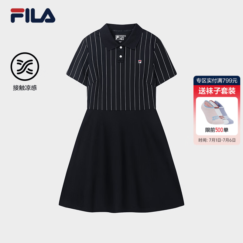 FILA 斐乐官方女子针织连衣裙2026秋新款时尚休闲舒适凉感POLO裙 传奇蓝-NV L 170/88A/L