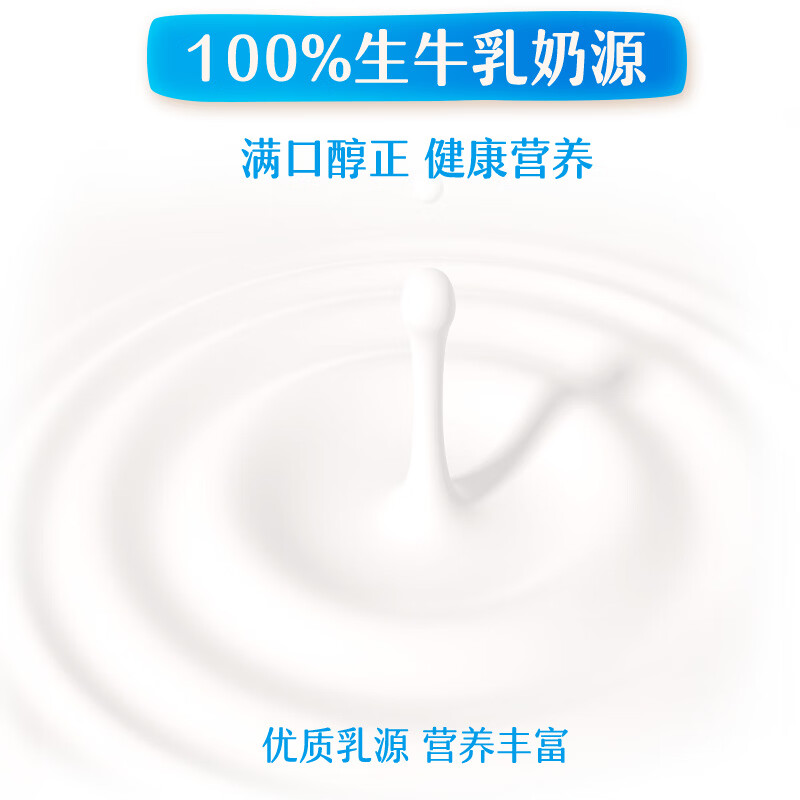 图 6