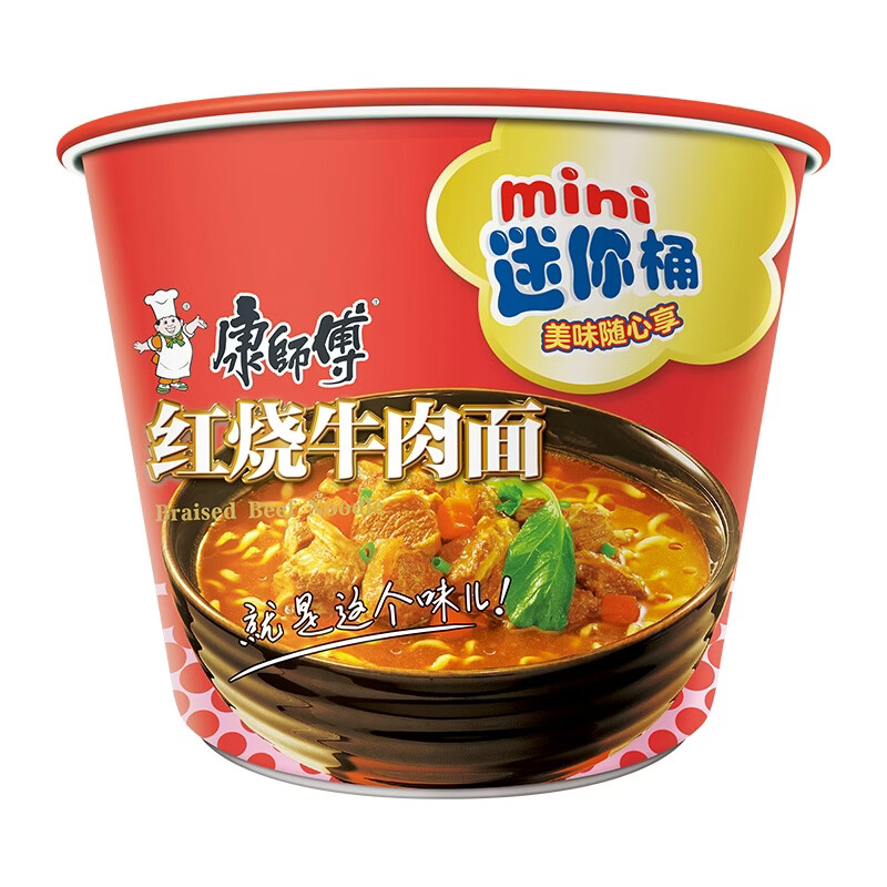 图 9