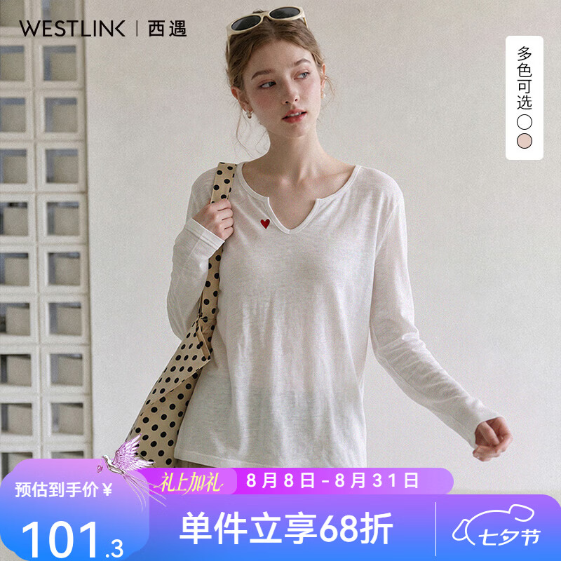 西遇（Westlink）亚麻天丝长袖T恤女2026年夏季新款微透薄款凉感透气防晒罩衫 白色 M/XL付款15天 S (155)