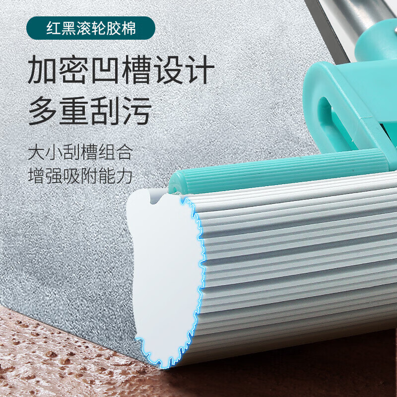 百家好世滚轮海绵拖把家用一拖净吸水干湿两用厨房卫生间免手洗胶棉地拖 绿色单滚轮pva海绵拖1头