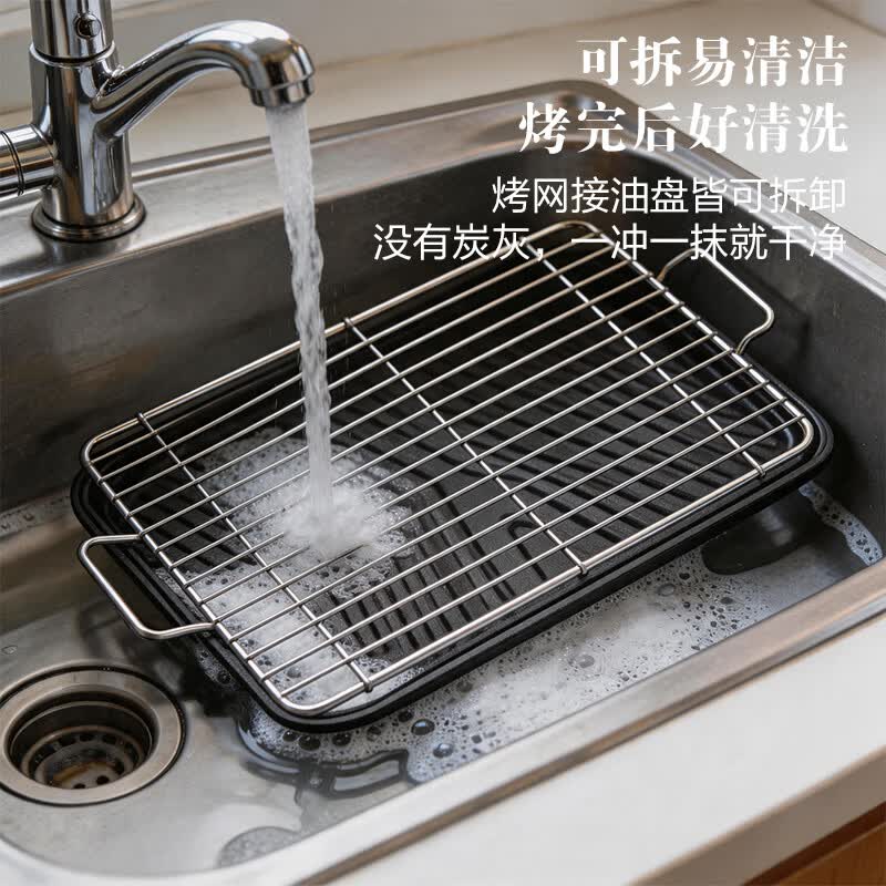 翰乐电烤炉烤肉锅电烤盘 家用聚会电烧烤炉烤串机无浓烟室内户外通用电烤架烤串烤肉 六档大火调控+分体烤网+接油盘+煎盘 1层