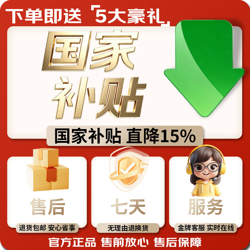 Westinburg潮流冰霸杯大容量带把手吸管保温杯食品级316不锈钢车载保冷水杯 【慕斯冰霸杯】/316不锈钢内胆/暴打柠檬/约800ml