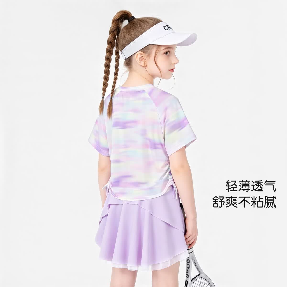 芭比(Barbie)芭比女童扎染T恤凉感透气甜美短袖多巴胺上衣紫色26夏季轻薄女孩 紫色 160
