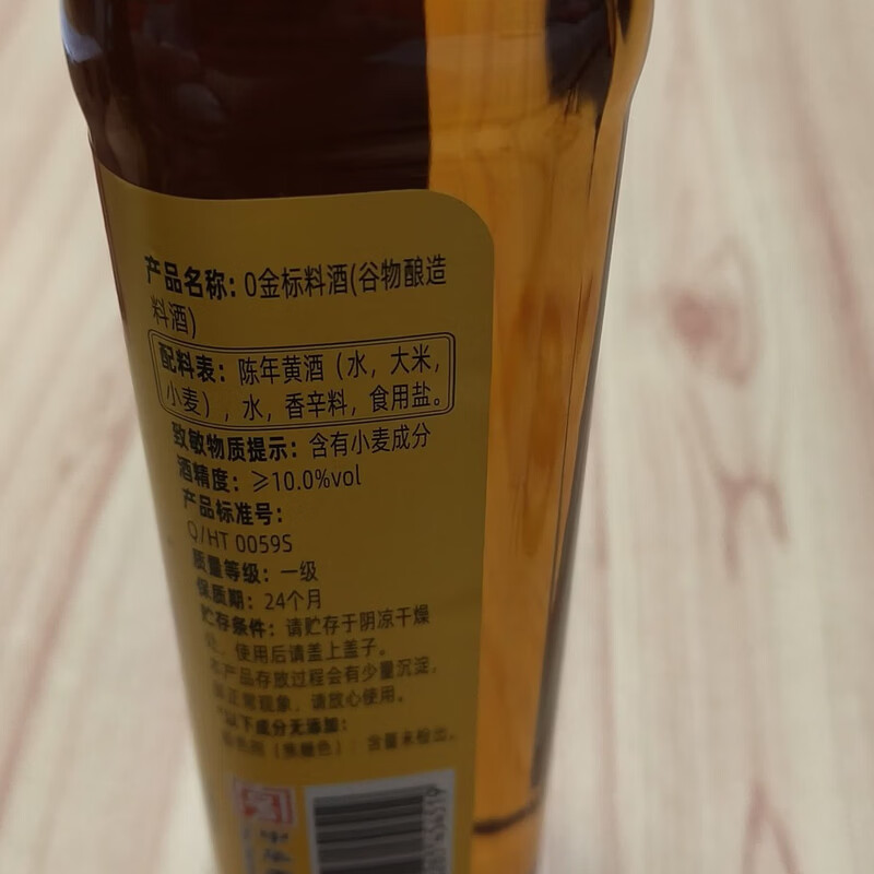 图 9
