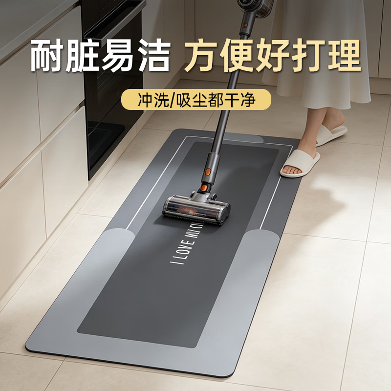 JOYEK HOME硅藻泥地垫强吸水地毯入户门防滑垫子浴室垫家用无毒无味 莫兰迪-灰蓝 组合40*60cm+120*40cm