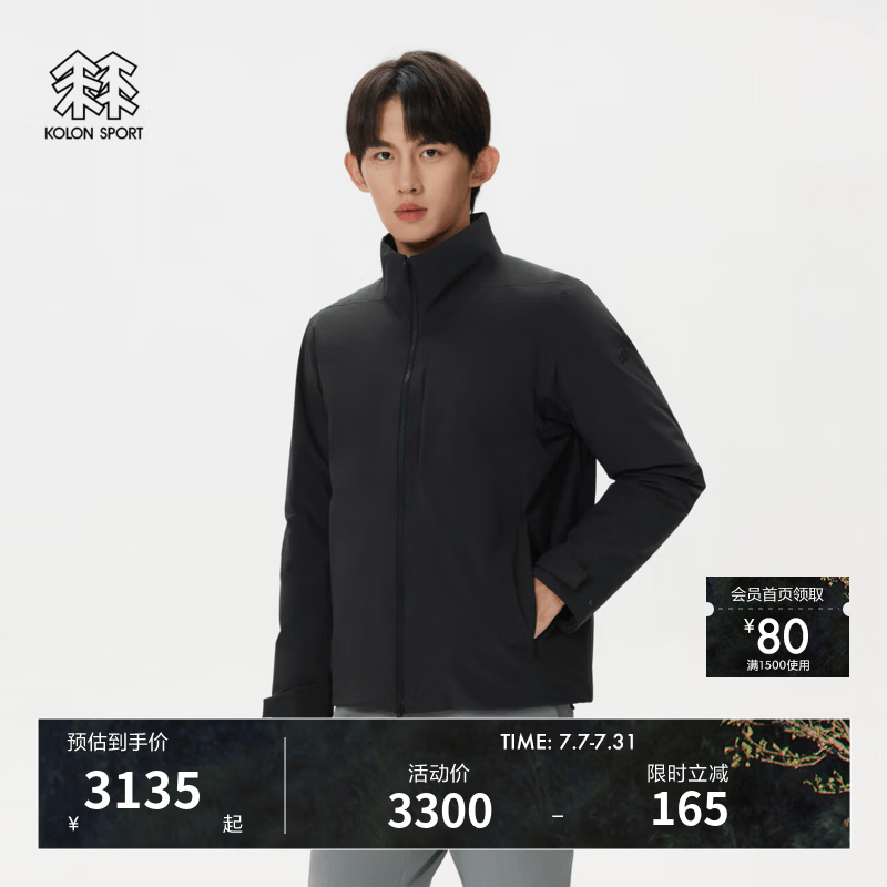 KOLON SPORT/可隆轻量羽绒服 男士户外防水透湿耐磨防风轻薄鹅绒夹克 LHDJ5WT873-BK 黑色 3XL 190/108B