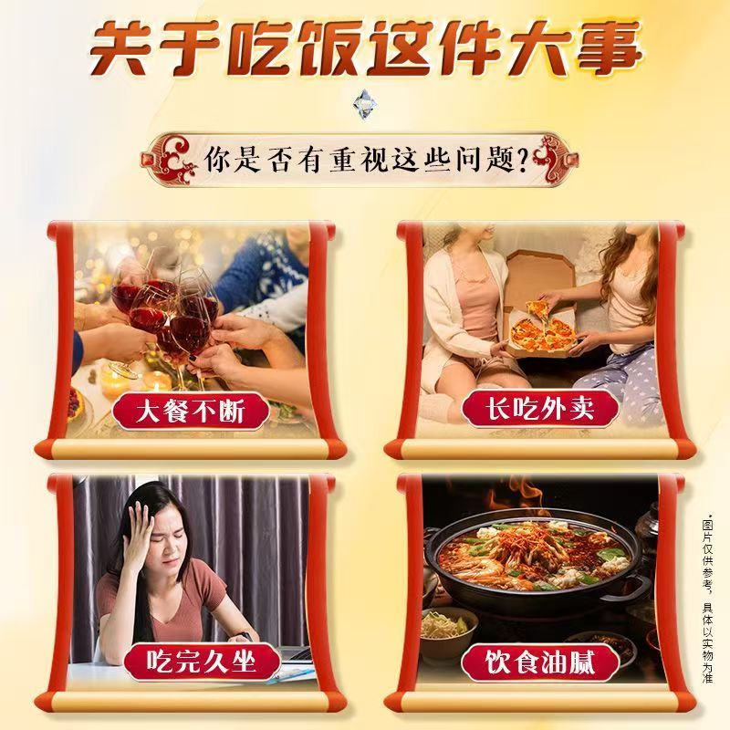 同仁堂正宗纯鸡内金粉调理脾胃肠胃消积食排石中药材儿童成人厌食粉细粉 300g×6罐 家庭量贩整箱 300g*6罐