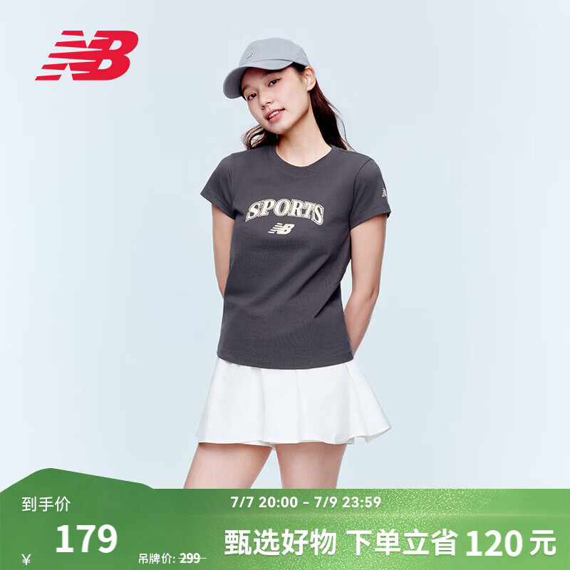 NEW BALANCENB官方26新款夏季女款户外运动百搭舒适透气短袖T恤 ABR WT61U9ID M