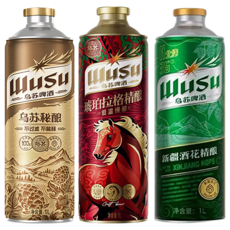 乌苏啤酒（wusu）【新品】新疆乌苏精酿啤酒组合装1L*3罐 精酿系列 劲大儿清爽SC 组合装1L*3 1L 3罐