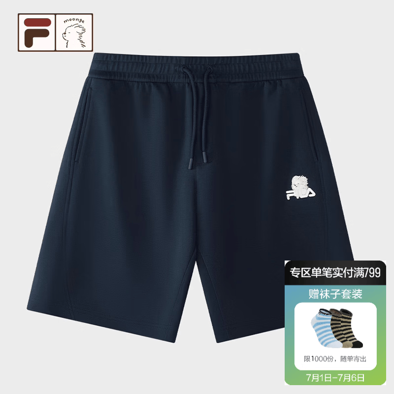 FILA FUSION｜moonge斐乐潮牌针织五分裤男2026秋季新款宽松短裤 宝石深蓝-DB XL 180/88A/XL