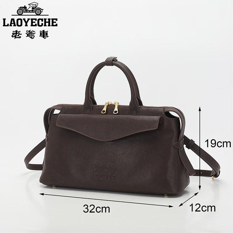 老爷车(LAOYECHE)2026新款真皮女包高级轻奢波士顿手提包大容量通勤时尚气质斜挎包 经典黑 限时送专柜礼盒礼袋
